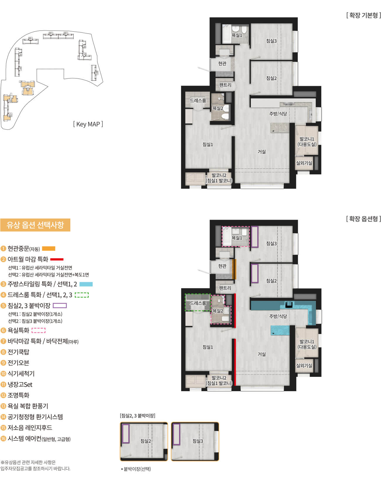 세대8.jpg